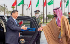 Saudi Arabia Boosts Trade Ties with China Eyes Yuan