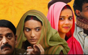 Will Kiran Rao's Laapataa Ladies Make It to the Oscars 2025?