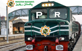 Pakistan Railways Ticket Prices Rise Discounts for Disabled