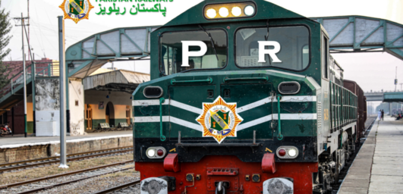 Pakistan Railways Ticket Prices Rise Discounts for Disabled