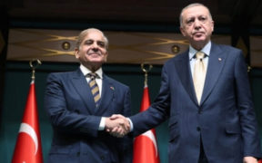 Turkey-Pakistan Relations Erdogan Calls for Ceasefire in Gaza Amid Economic Discussions