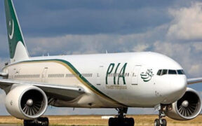 Bidding for PIA Consortium Demands Quick Action Against Employees