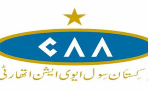 CAA Promotions Delay Raised Nadir Shafi Dar Appointed Permanent DG