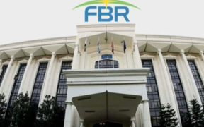 FBR Extends Tax Return Filing Deadline to October 14, 2024