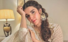 Hareem Farooq Stuns in New Instagram Post