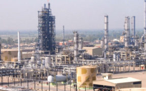 PARCO Begins 40-Day Refinery Turnaround on October 10, 2024