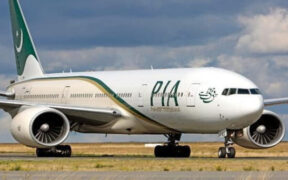 PIA Official Airline for IDEAS 2024