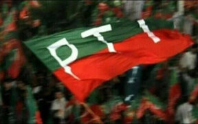 PTI's Political Committee Endorses Judicial Commission Nominees