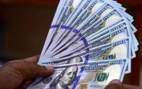 Pakistan Aims for $60B Remittances by 2034