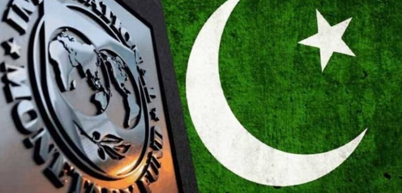 Pakistan Seeks IMF Resilience Funding Amid Economic Reforms