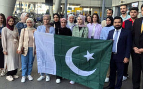 Pakistan Welcomes 192 Palestinian Medical Students from Gaza