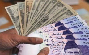 Pakistani Rupee Slightly Gains Against USD Euro and Pound Decline