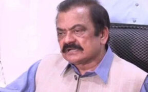 Rana Sanaullah Denies Bail Deal for PTI Figures