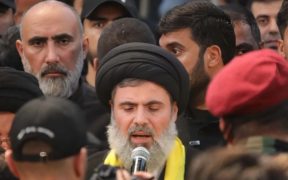 Safi al-Din's Fate Unclear After Israeli Airstrike on Hezbollah Position