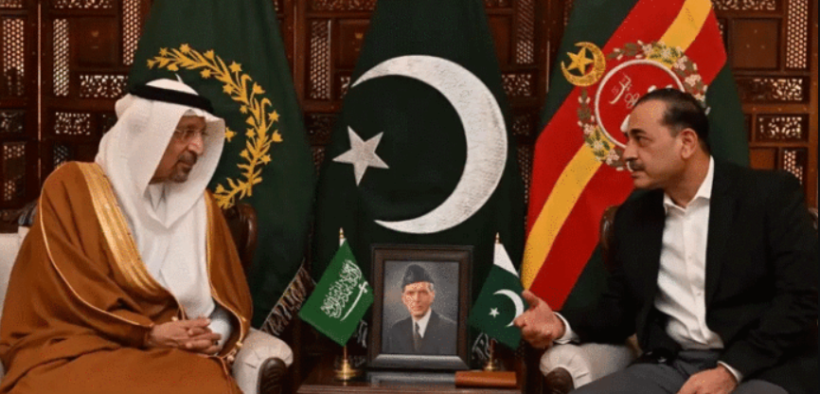 Pakistan and Saudi Arabia Strengthen Ties Through Business Delegation