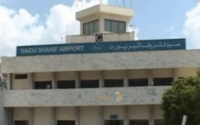 Inactive Airports Cost Pakistan Millions