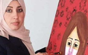 Gaza Artist Mahasen Killed in Attack