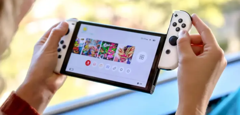 Nintendo Switch 2 Reveal Rumors