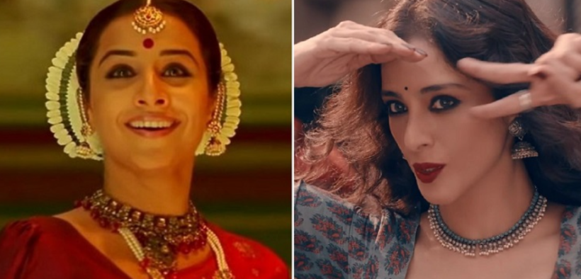 Vidya Balan on Rejecting Bhool Bhulaiyaa 2