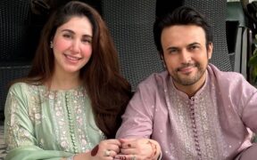 Usman Mukhtar Marks Third Anniversary with Zunaira Inam Khan