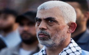 Yahya Sinwar's Death Key Hamas Leader Killed Amid Gaza Conflict, War Continues