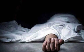 Bannu and Peshawar Shootings Nine Killed Over Land Disputes