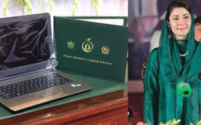 CM Maryam Approves Laptop & Scholarship Scheme for Punjab Students