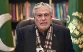 Dar Denies PTI Protest Claims Calls Them Malicious and False