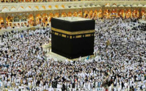 Deadline for Hajj 2025 Applications & Dues December 3, 2024