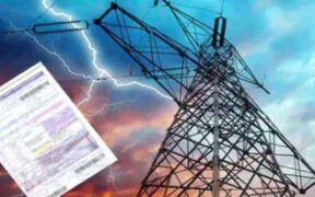 ECC Approves New Electricity Tariff and 3.1 Billion Grant for NDMA