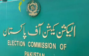 ECP Summons Leaders Issues Notices for Violations