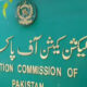 ECP Summons Leaders Issues Notices for Violations