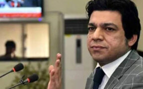 Faisal Vawda Slams PTI Leadership Calls Imran Khan’s Protest Drama