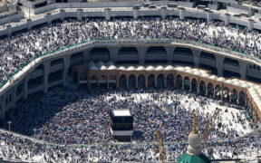 Hajj Policy 2025 Approved with New Payment System