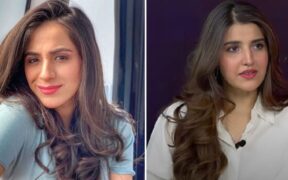 Hareem Farooq's Body Positivity Maham Aamir Supports