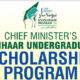 Honhaar Scholarship & Maryam Ki Dastak Expansion