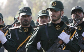 IRGC Helicopter Crash in Iran