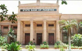 Interest Rate Outlook SBP's MPC Meeting Set for Today