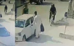 Karachi Robbery Man Killed Guards Steal Rs 5 Million