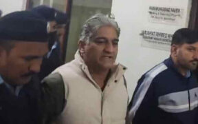 Matiullah Jan Granted Bail Amid PFUJ Outcry