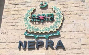 NEPRA Fines Power Companies Rs 2.1B