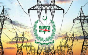 NEPRA Sees Rise in Electricity Complaints