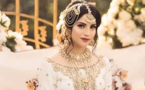 Neelam Muneer Khan’s Wedding Rumors