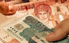 Omani Rial Up 25 Paisas vs PKR