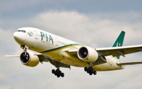 PIA Privatization Challenges Lessons and Future Plans