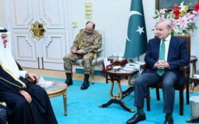 PM Shehbaz Saudi Ties Strengthen