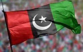 PPP Wins 10 Seats in Karachi JI Protests Results