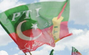 PTI Leaders Detained Outside Adiala Jail Released Later