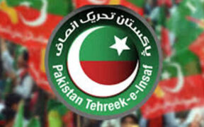 PTI Protests Islamabad Sealed Hundreds Arrested Nationwide