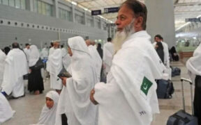 Pakistan Announces Rs 1.24 Billion Hajj Relief Package for 2025 Pilgrims